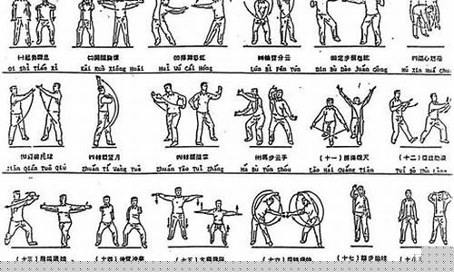 手游传奇类排行榜网游(2020手游传奇类排行榜人气)