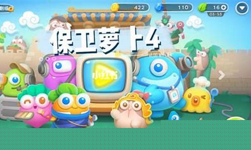 刀塔传奇类似的手游(类似刀塔传奇的单机游戏)