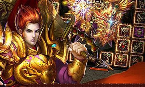 新传奇手游(新传奇手游公测)