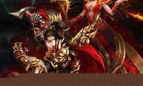 1.80传奇手游(传奇手游发布网站)