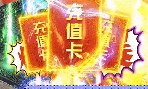 sf传奇手游发布网站官网首页(传奇sf手机端发布网站)