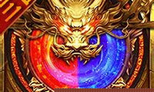 3合1传奇手游发布网(传奇手游发布网推荐)