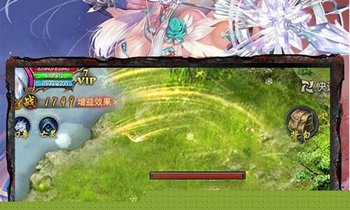 类似传奇的手游(类似传奇的手游排行榜)