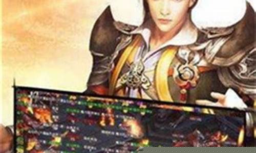 逐鹿中原传奇手游发布网(逐鹿中原传奇倒闭了)