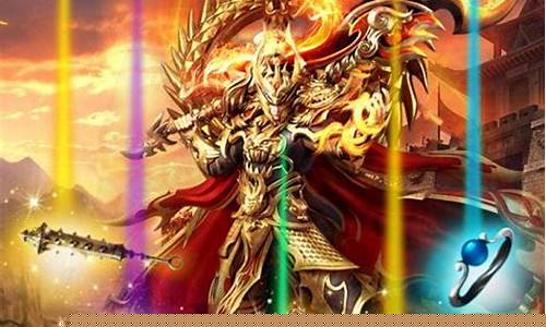 龙皇单职业传奇手游发布网(9377手游单职业龙皇传说漏洞)