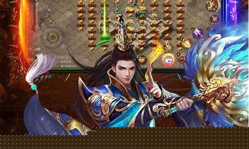 超变传奇手游发布网新开服(变态魔域手游无限魔石下载)