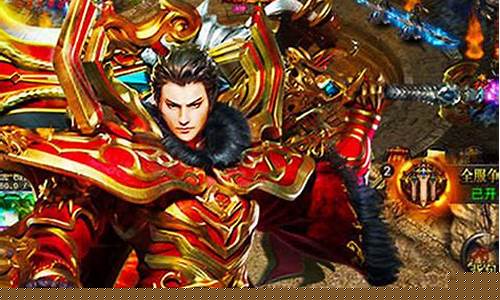 最新传奇手游版本发布网官网(最新传奇手游)
