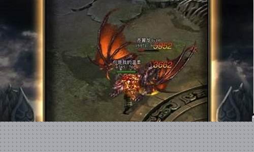 超变态传奇私服手游发布网(超变变态版传奇单职业手游)