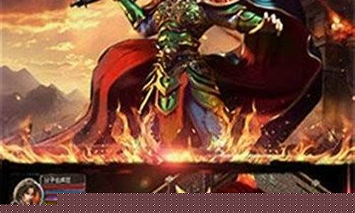 无双传奇手游(无双传奇移动版官网)