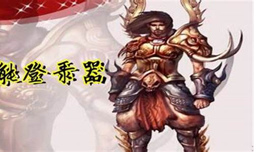 传奇手游登录器(传奇手游登录器账号删除怎么恢复)