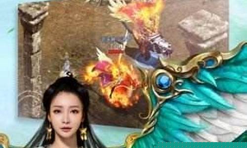 传奇手游发布网最新版(手游传奇发布网站999)