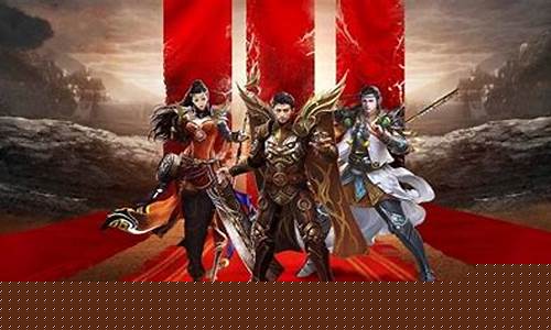 超变态传奇sf手游发布网(超变变态版传奇单职业手游)