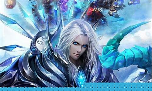 魔域传奇手游(魔域传奇手游大全)