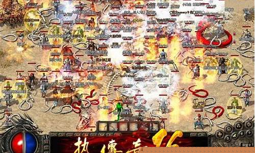 三国类传奇手游发布网(三国类策略手游推荐)