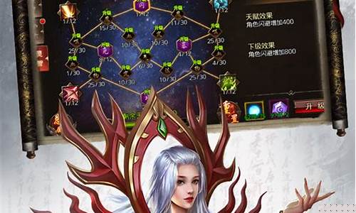 手游传奇沙巴克私服发布网(传奇手游沙巴克密道怎么走)