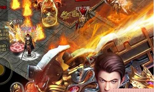 下载传奇手游最新版(传奇手游下载地址)