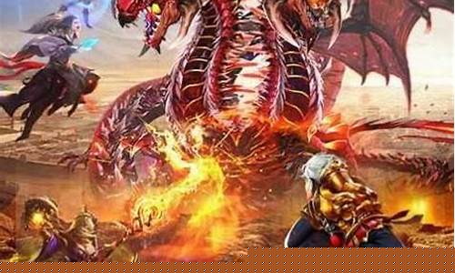 狭义九州传奇手游发布网(侠义九州ol传奇手游)