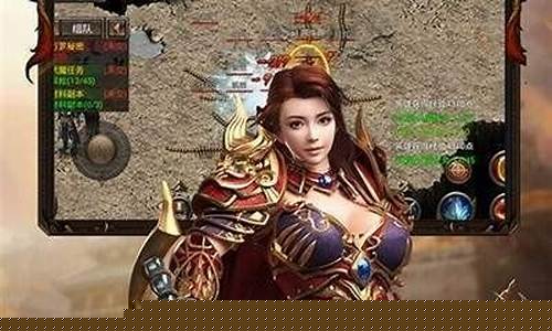 新开传奇手游一区(今天新开1区服的手游传奇服务器)