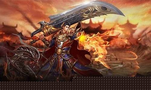 神途传奇手游发布网站官网(手机版神途传奇发布网站)