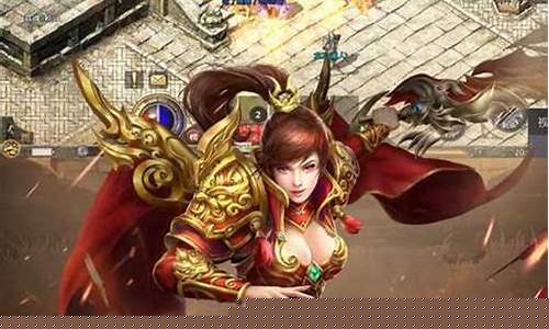 2023传奇手游发布网新开服(2021传奇手游最新发布网)