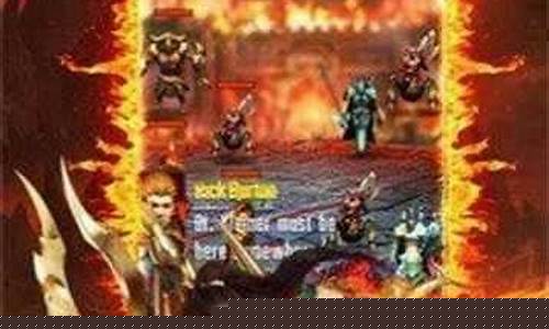 中变传奇手游(中变传奇手游下载)