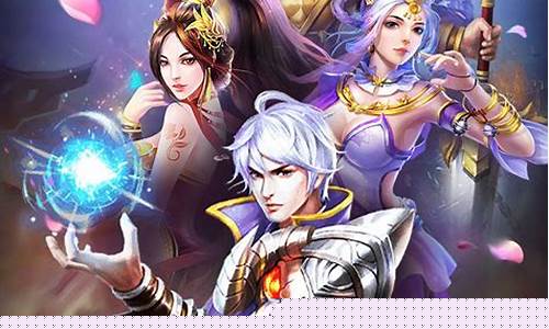 王者传奇手游电脑版(王者传奇手游电脑版下载)