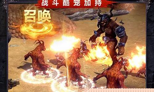 传奇手游论坛(传奇手游盒子app)