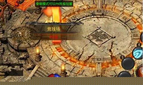 手游热血传奇攻略视频(热血传奇手游版攻略)