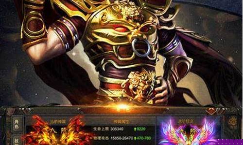 传奇手游正版道士怎么玩(传奇手游私sf平台)
