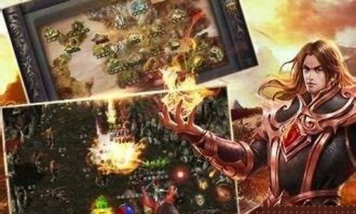 华哥传奇手游(华哥传奇手游战士攻略)