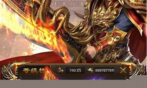 传奇手游3000ok发布网(传奇手游发布网新开服336)