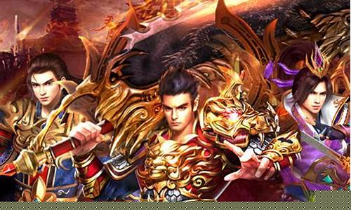 游窝王者传奇手游官网(游窝王者传奇v1.0.7.11)