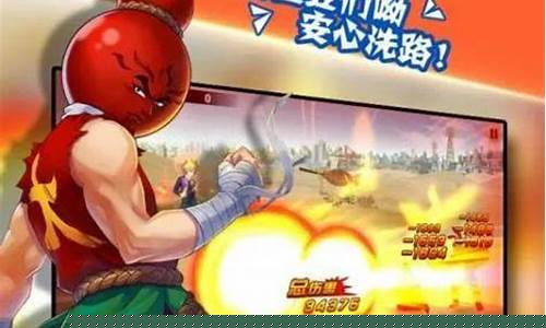 传奇手游福禄攻略视频大全(传奇手游私sf平台)