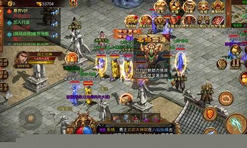 无痕传奇手游攻略最新(风暴之争传奇手游攻略)