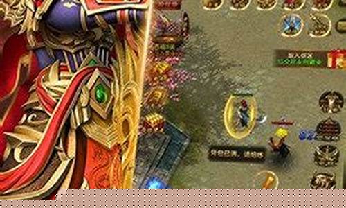 沉默嘟嘟版本传奇手游(沉默版本传奇手游是啥样)
