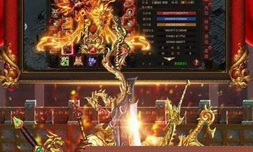超级变态手游传奇发布网官网(超级变态传奇手游无限元宝)
