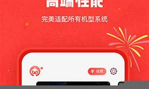 红手指手游挂机下载官网传奇通用(红手指云手机ios下载苹果手机)