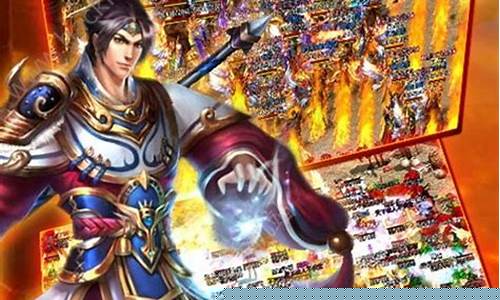 杀神手游传奇网站发布网(杀神手游传奇网站发布网址是什么)
