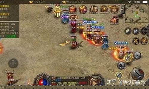 传奇手游多少钱(传奇手游多少钱开的出来)
