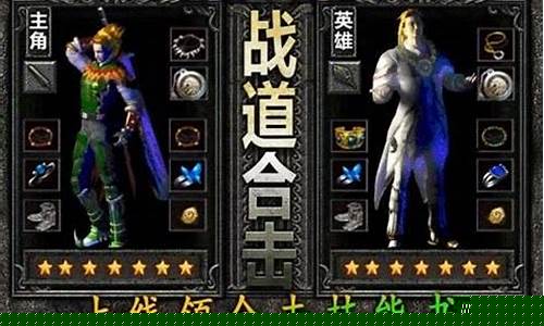 绥化大庆传奇sf发布网(大庆传销案进展情况)