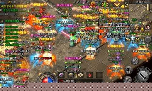 传奇195金牛合计sf发布网(金牛传奇单职业)