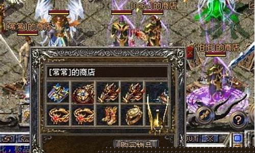 1.76传奇sf合击发布网(网通1.76传奇合击)