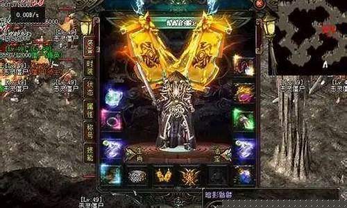 好sf单职业传奇发布网(今日新开单职业传奇网站)