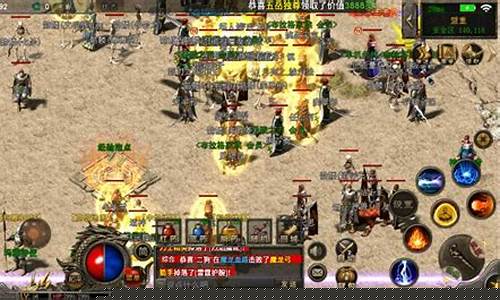 传奇发布网sf999(传奇发布网新开服)