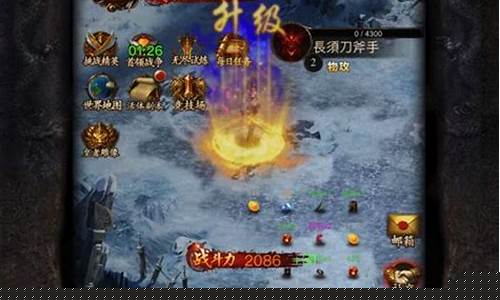 金牛合击私服传奇发布网(金牛合击ios)