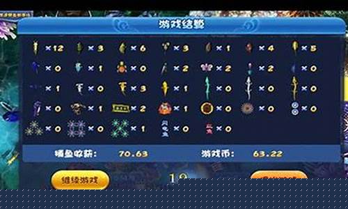 传奇手游外卦下载安装指南：轻松入手畅玩