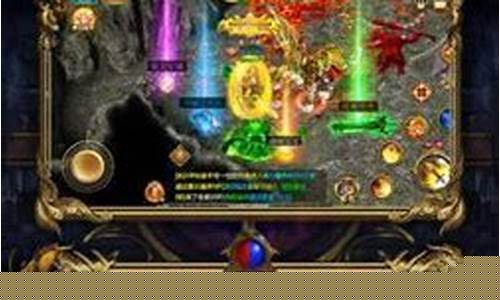探索杀神恶魔传奇手游中的最强装备系统