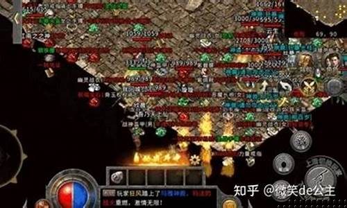 传奇币版手游高爆率系统揭秘，轻松获取极品装备