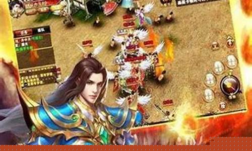 传奇手游满VIP无限元宝特权介绍，助你制霸游戏