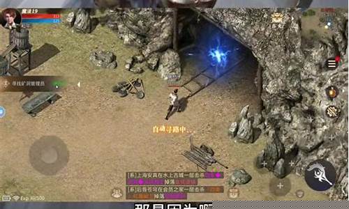 如何在传奇攻城手游中打造最强战力